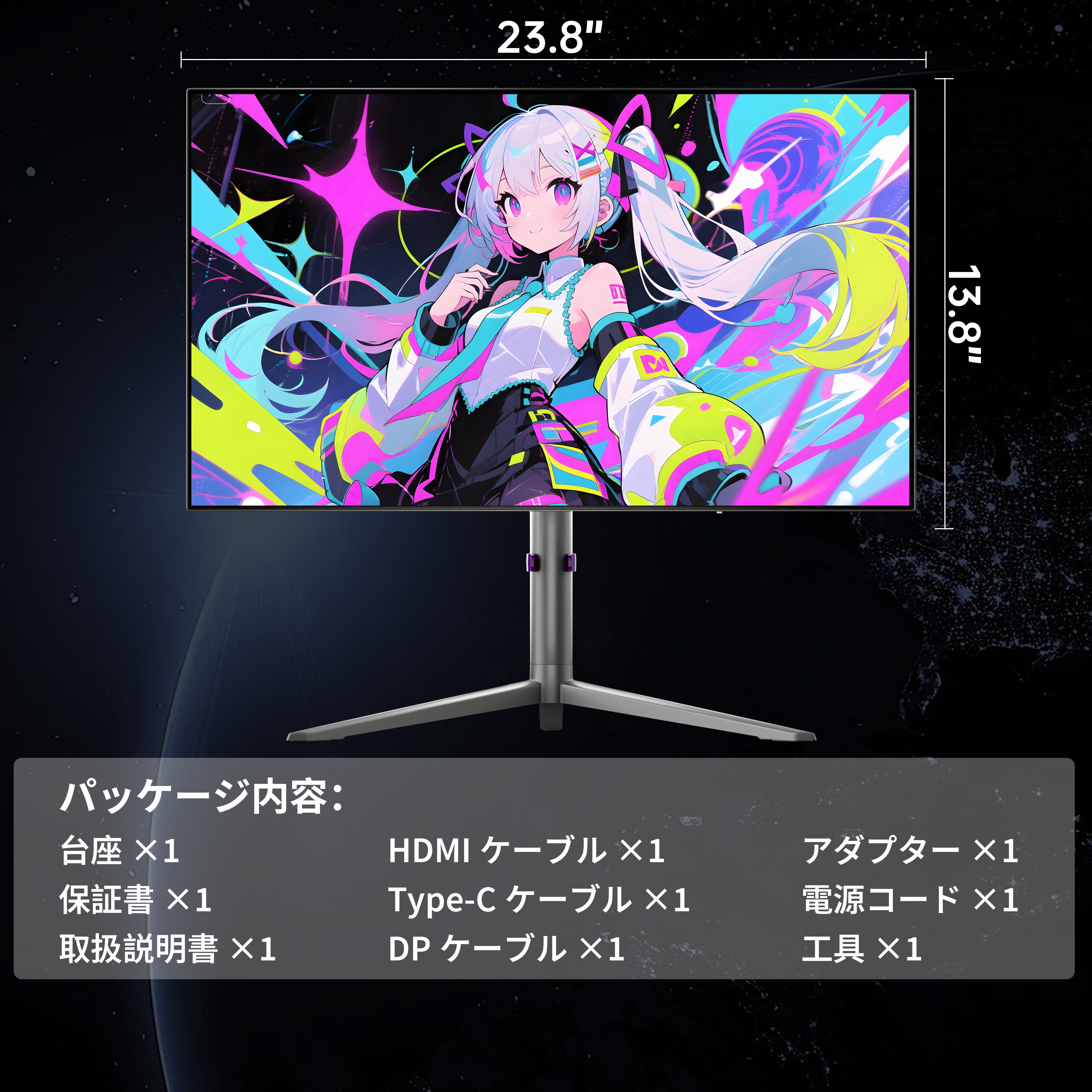 27 型 OLED ゲーミングモニター|2K240Hz&HDR True Black 400|G27P6S