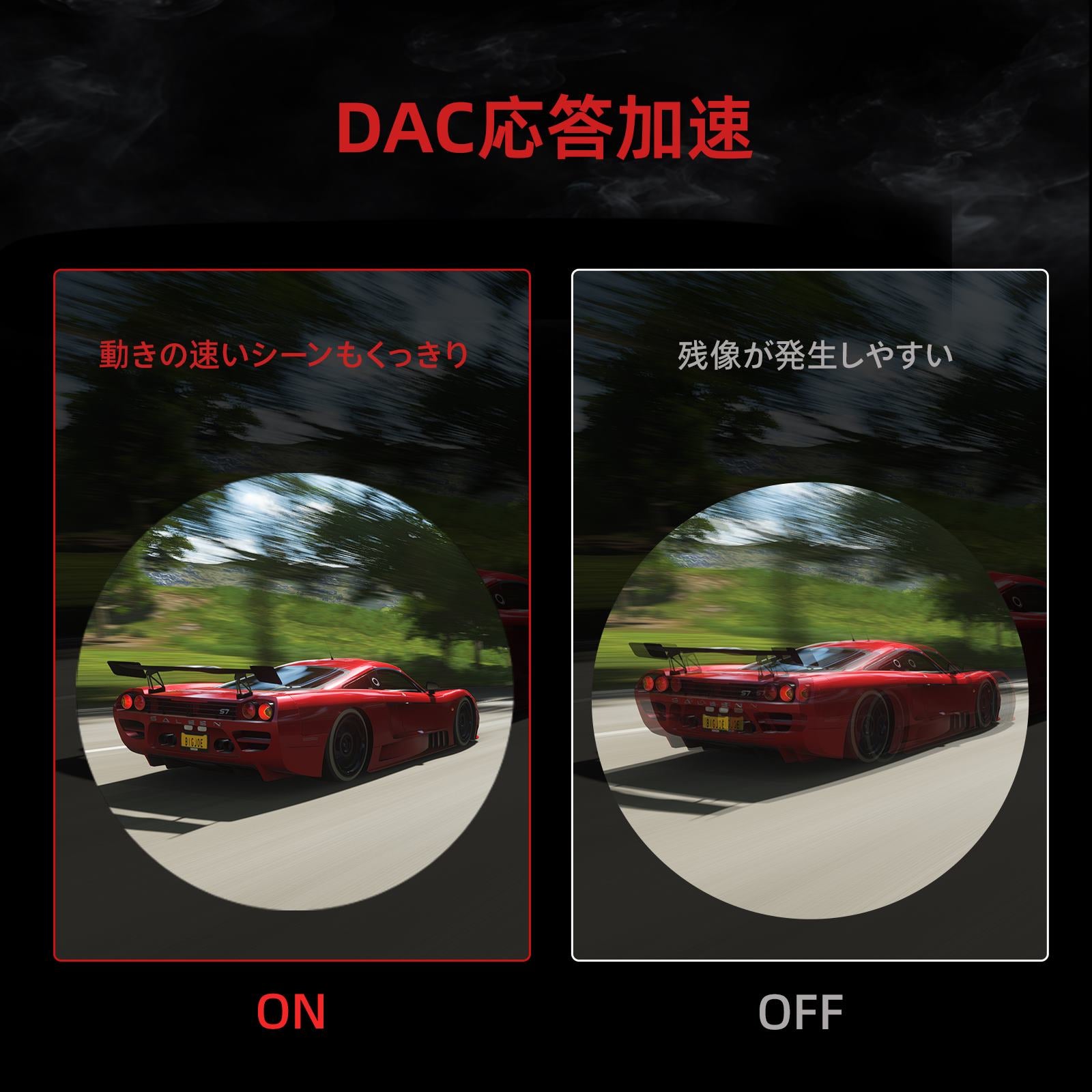 24.5型 ゲーミングモニター|360Hz(400Hz OC)&0.5ms Fast IPS|25M2 Pro