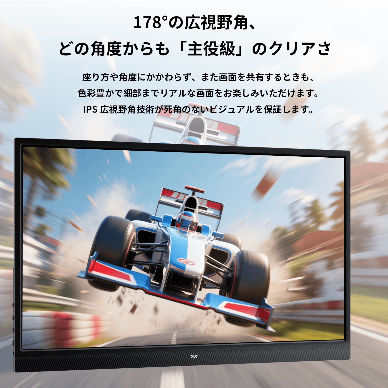 15.6型 モバイルモニター|FHD IPS&超軽量600g|Type-C/HDMI対応|H15F9