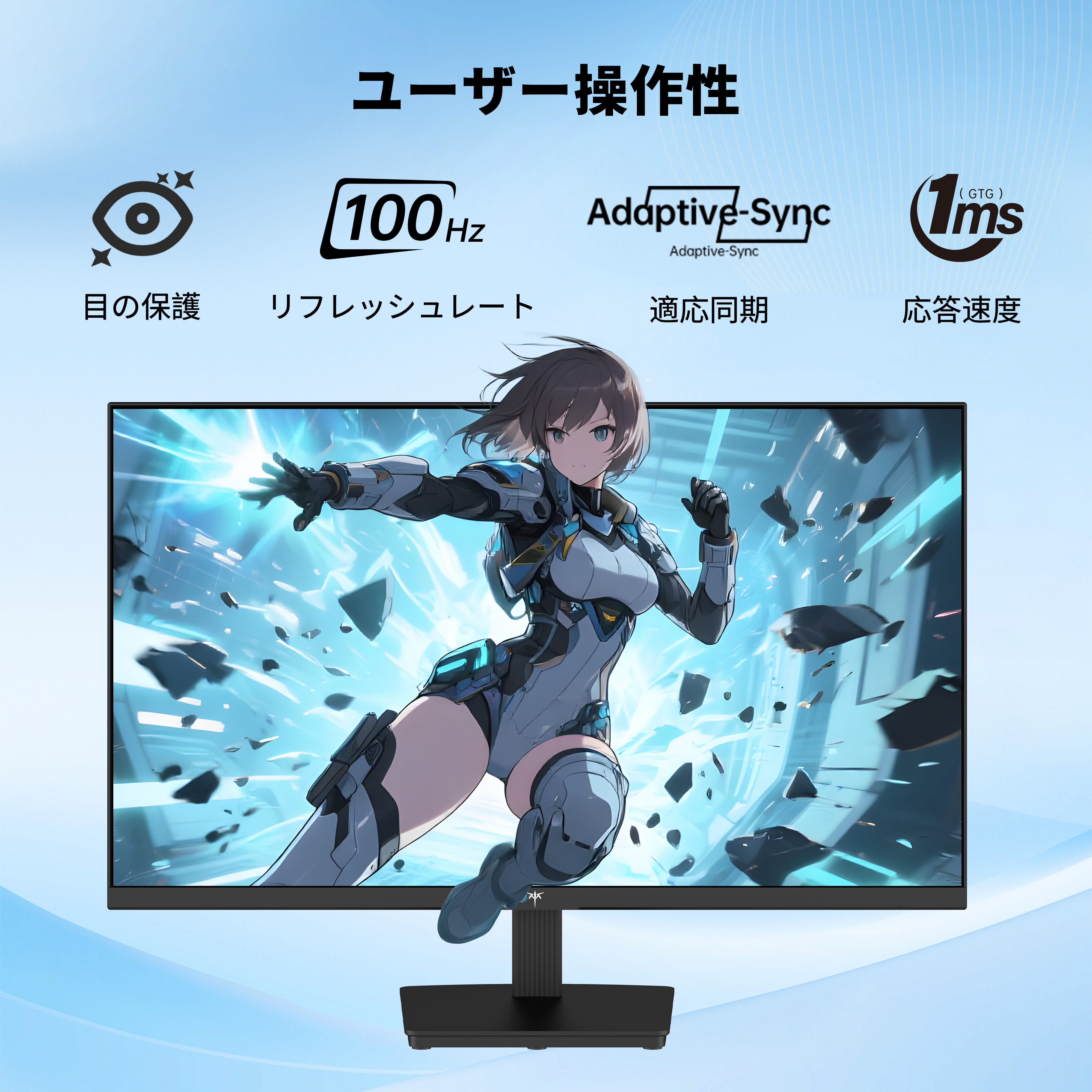 27 型オフィスモニター|2K 100Hz&低ブルーライト|H27T27