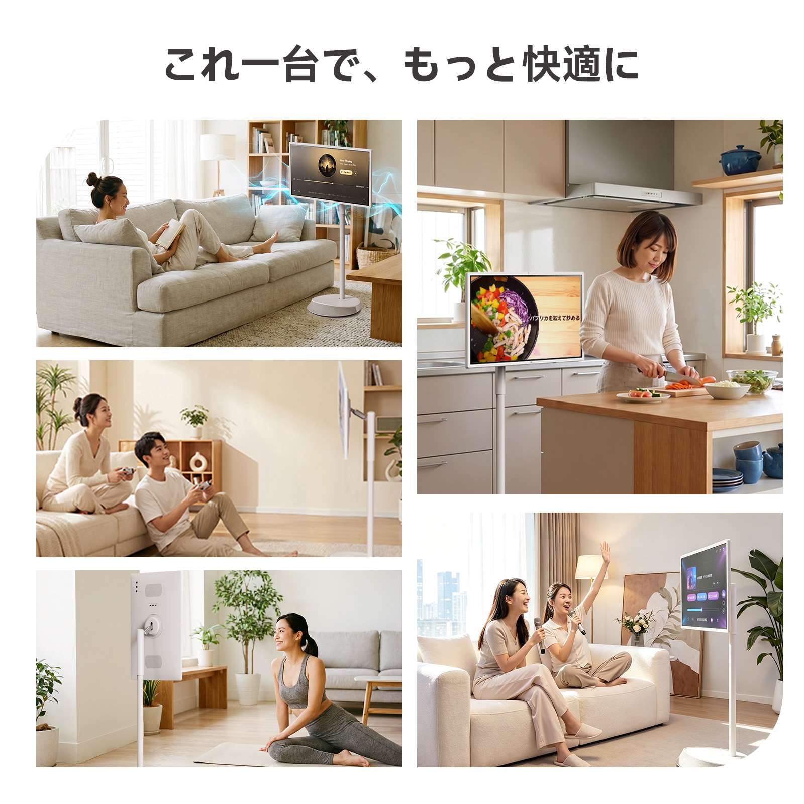 32 型 4K Android 13 オールインワンタッチスクリーンモニター、内蔵カメラ搭載|A32Q7 MAX
