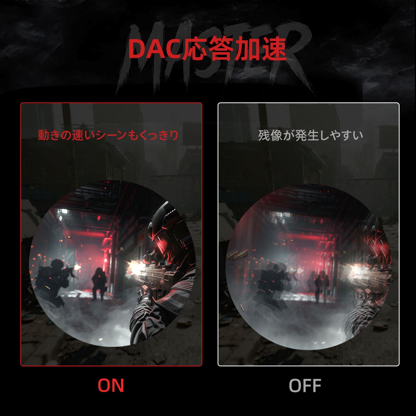 27型 ゲーミングモニター|4K UHD 160Hz&HDR400 FAST IPS|27M1 Max