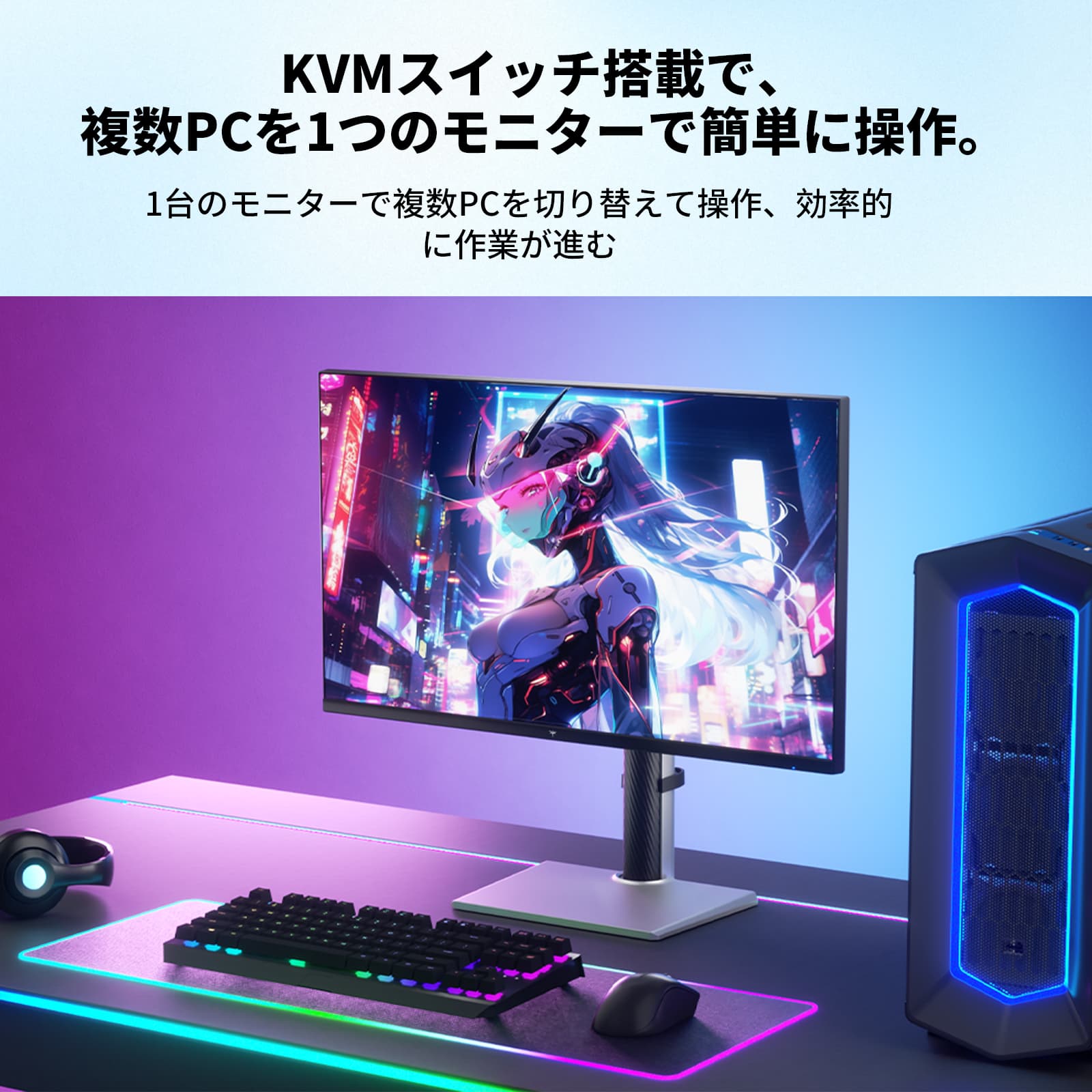 27型 Mini LED ゲーミングモニター|4K160Hz&HDR1400|M27P6