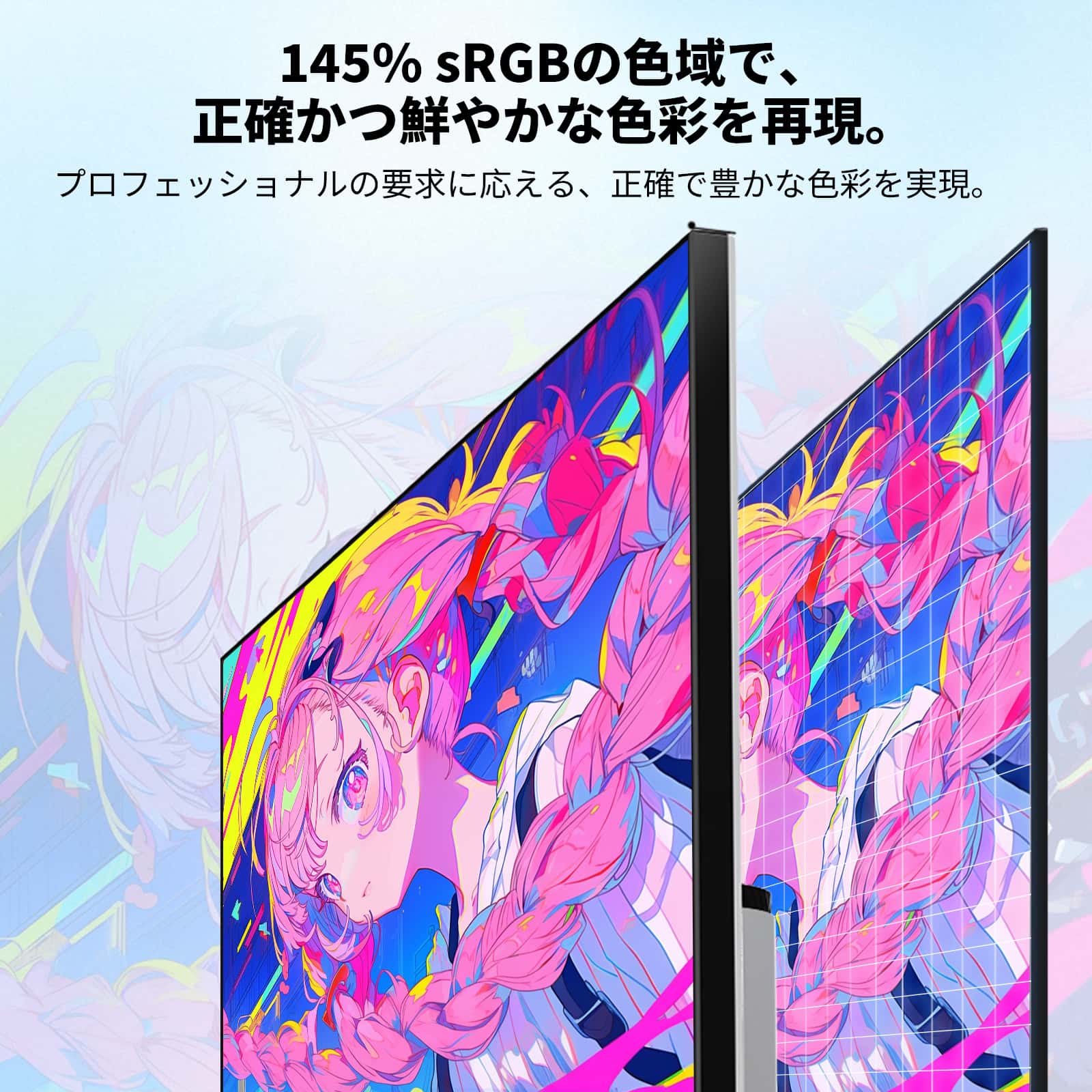 27型 Mini LED ゲーミングモニター|4K160Hz&HDR1400|M27P6