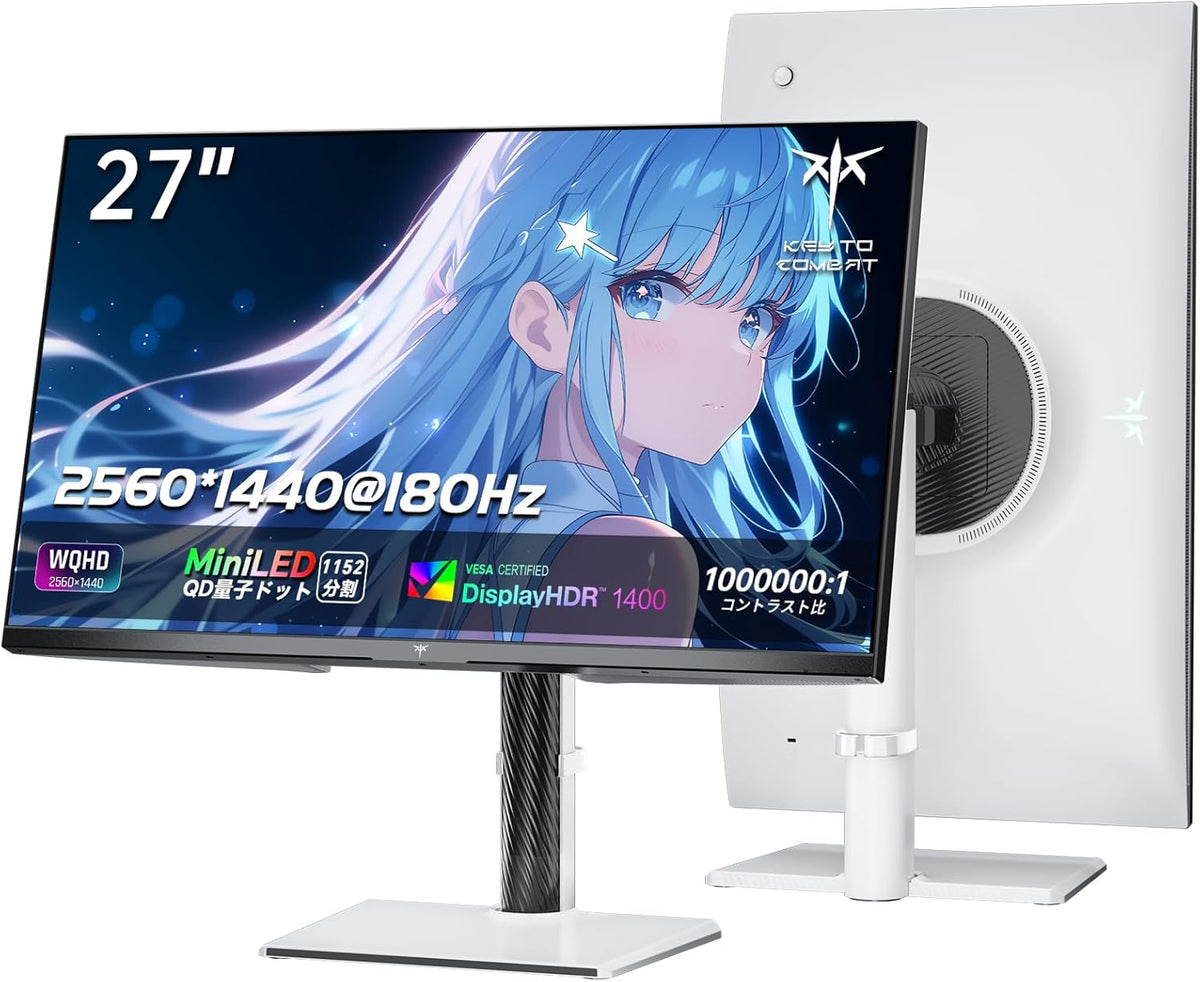 27型 ゲーミングモニター｜WQHD 180Hz＆HDR1400 Mini LED｜M27T6