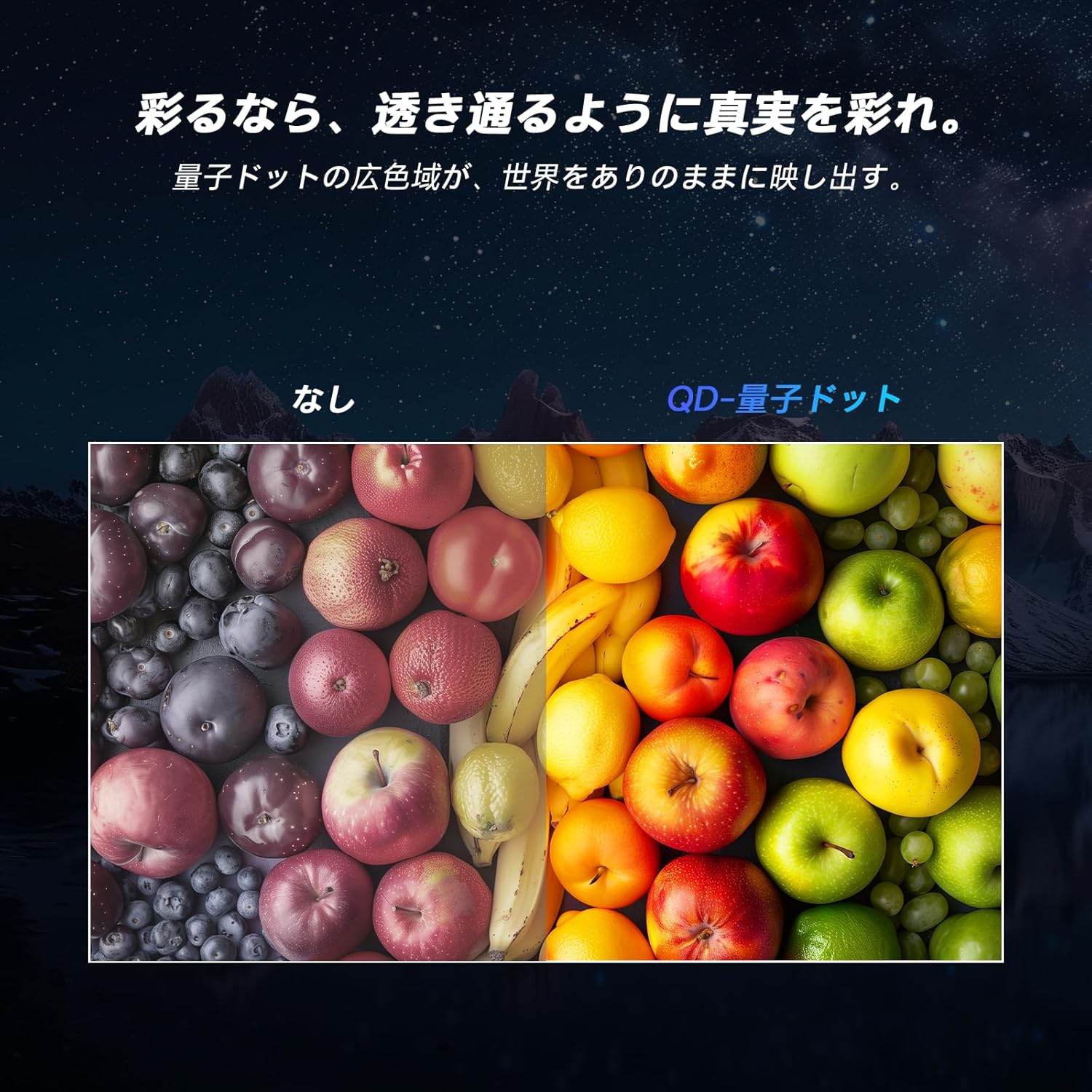 27型 ゲーミングモニター|WQHD 180Hz&HDR1400 Mini LED|M27T6