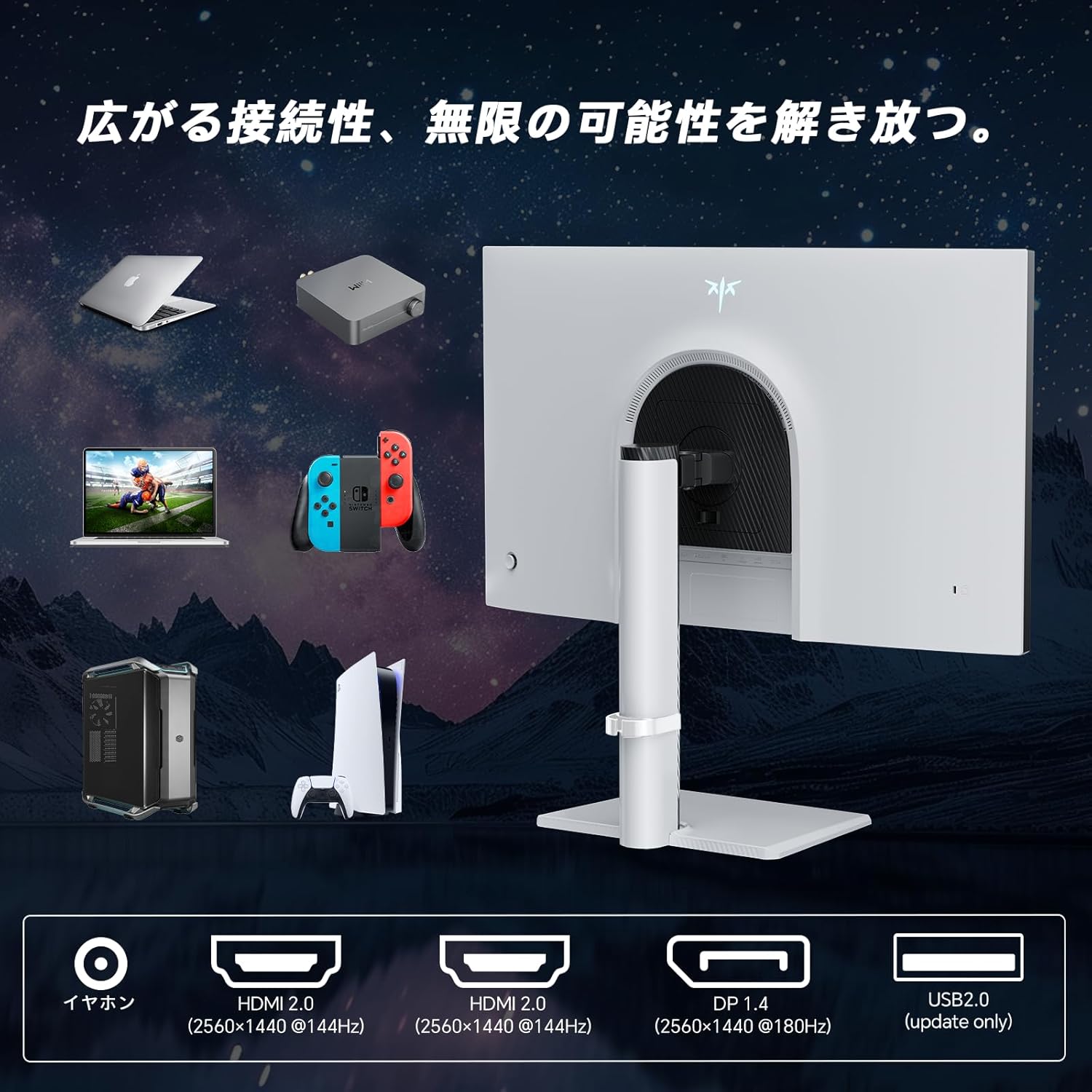 27型 ゲーミングモニター|WQHD 180Hz&HDR1400 Mini LED|M27T6