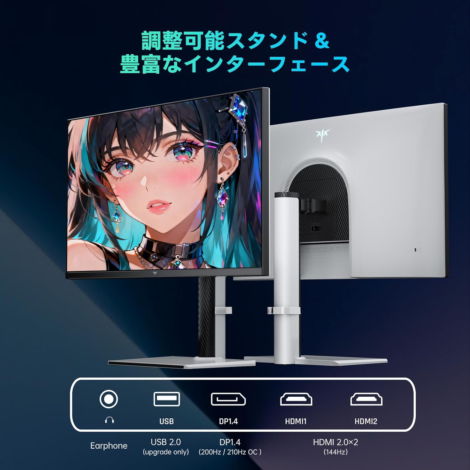 27型 ゲーミングモニター|WQHD 200Hz&HDR1000|M27T6S