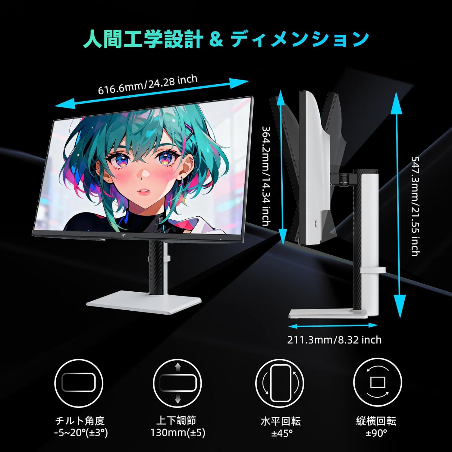 27型 ゲーミングモニター|WQHD 200Hz&HDR1000|M27T6S