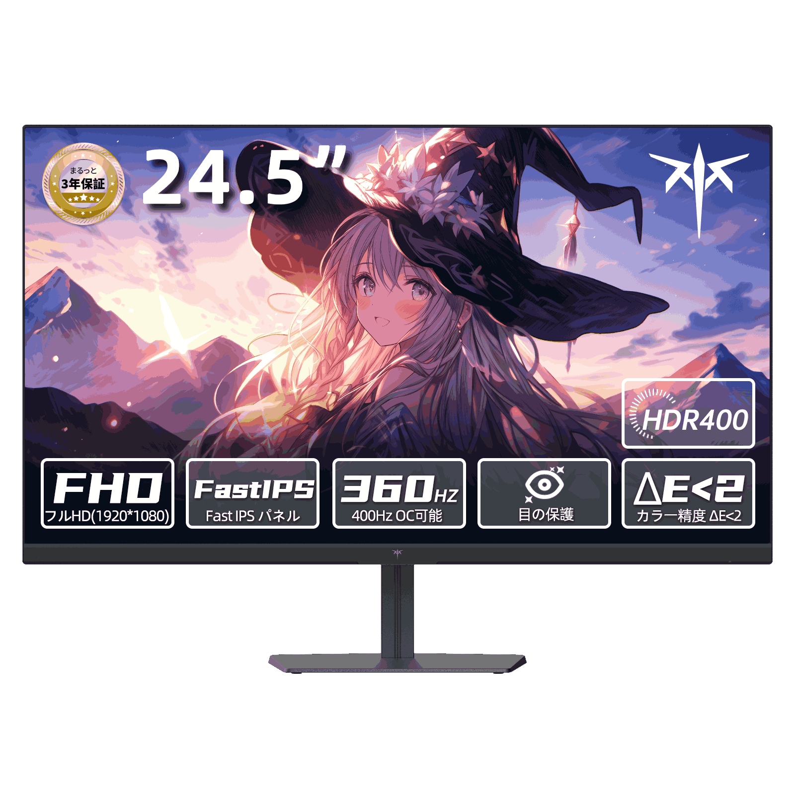 4*6様 【25年製/美品】KTC モニター 24インチ2ｋ185Hz/1ms Amazon.co.jp: KTC 24.5インチゲーミングモニター Fast IPS