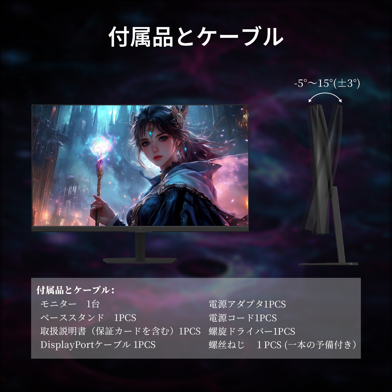 24.5型 ゲーミングモニター｜360Hz＆HDR400｜H25X7