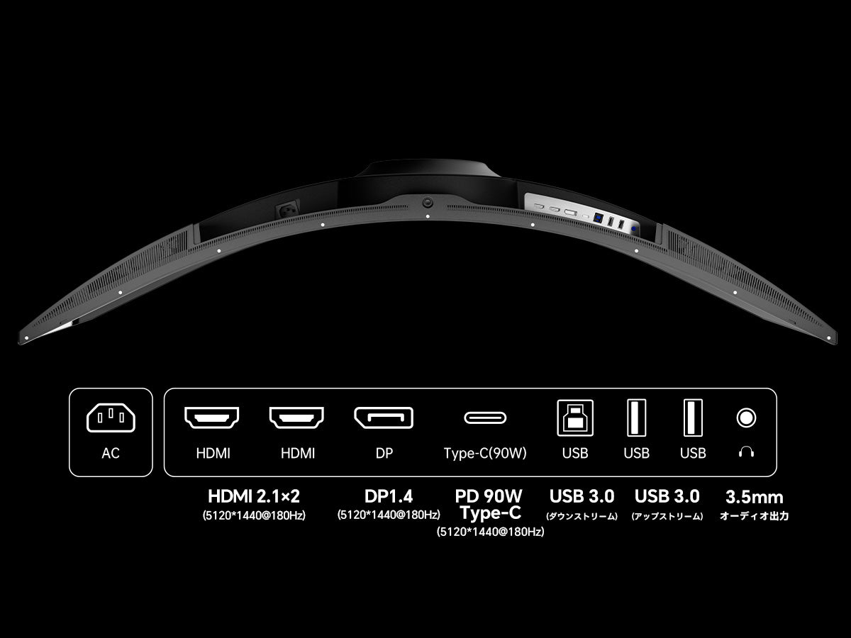 【美品】ゲーミングモニター WQHD 180Hz 1ms 2560×1440px 12_c408fdd4-ed92-4e6a-824b-