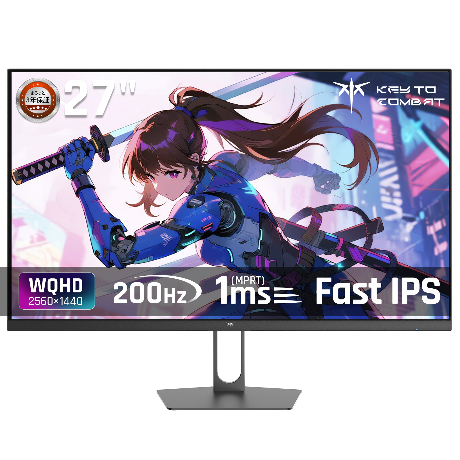 27 型 ゲーミングモニター｜2K200Hz＆HDR400｜H27T22C