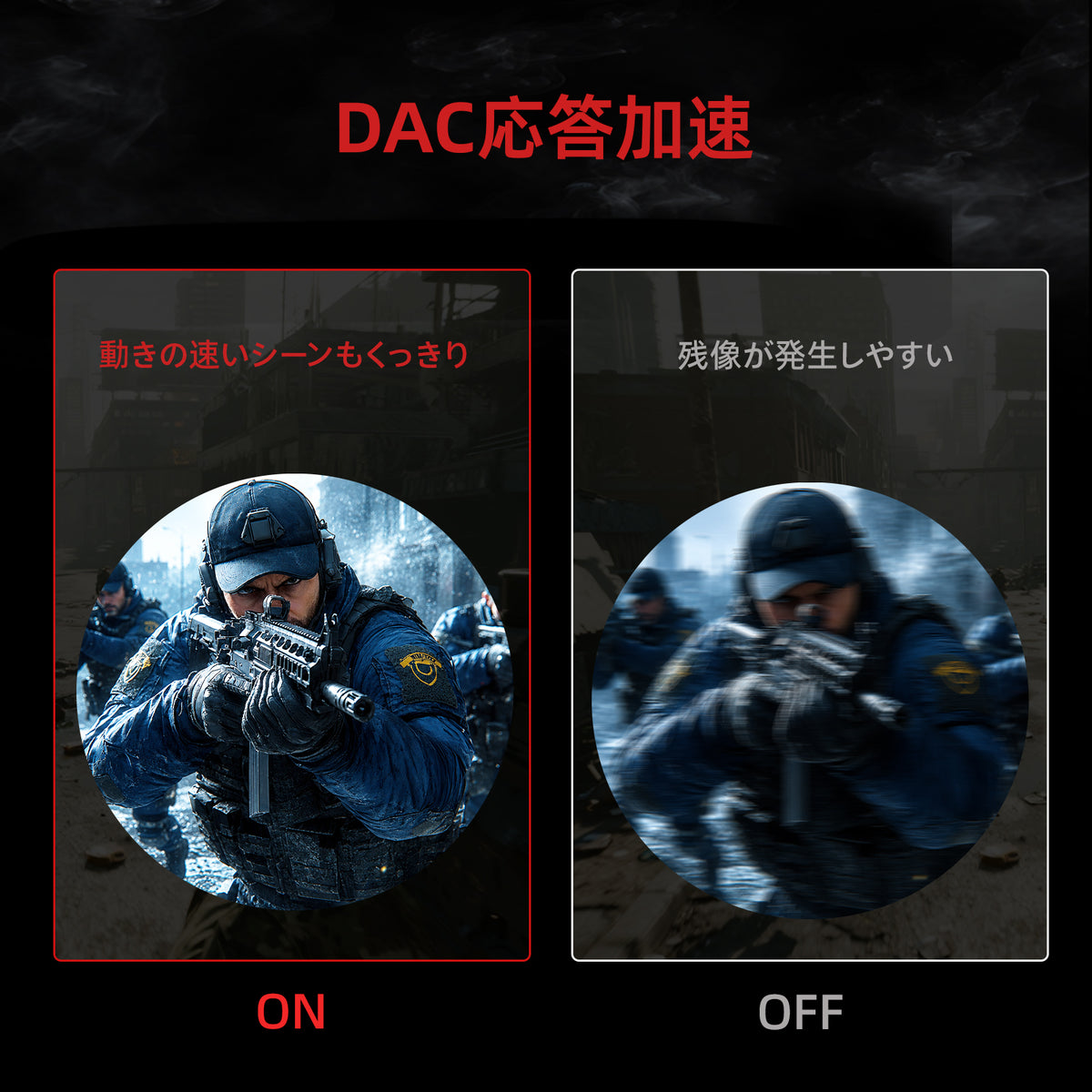 23.8型 ゲーミングモニター｜WQHD 240Hz（260Hz OC）＆1ms Fast IPS｜24M1