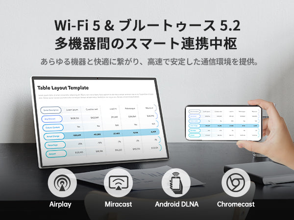 KEY TO COMBAT A25Q5｜24.5型 Android 14 ポータブルスマートモニター