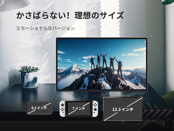 KEY TO COMBAT A25Q5｜24.5型 Android 14 ポータブルスマートモニター