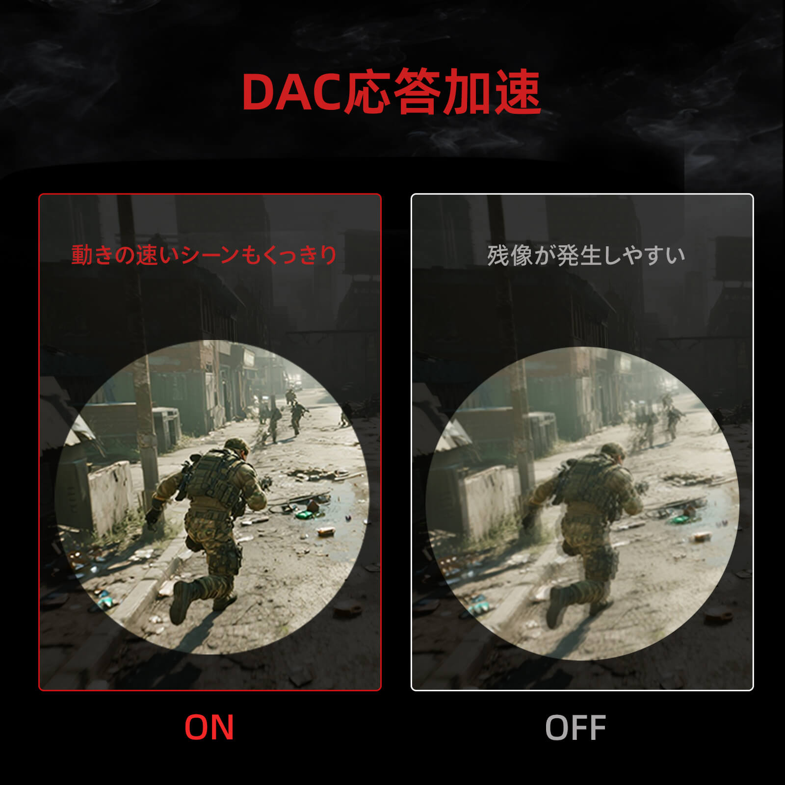 24.1型 ゲーミングモニター｜400Hz＆HDR 400｜Fast TN｜25M1