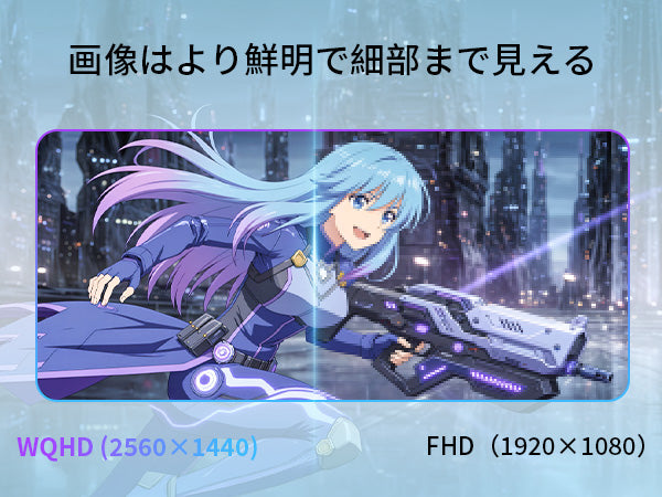 KTC H27T22C-3｜27型 WQHD 200Hz HDR400 ゲーミングモニター