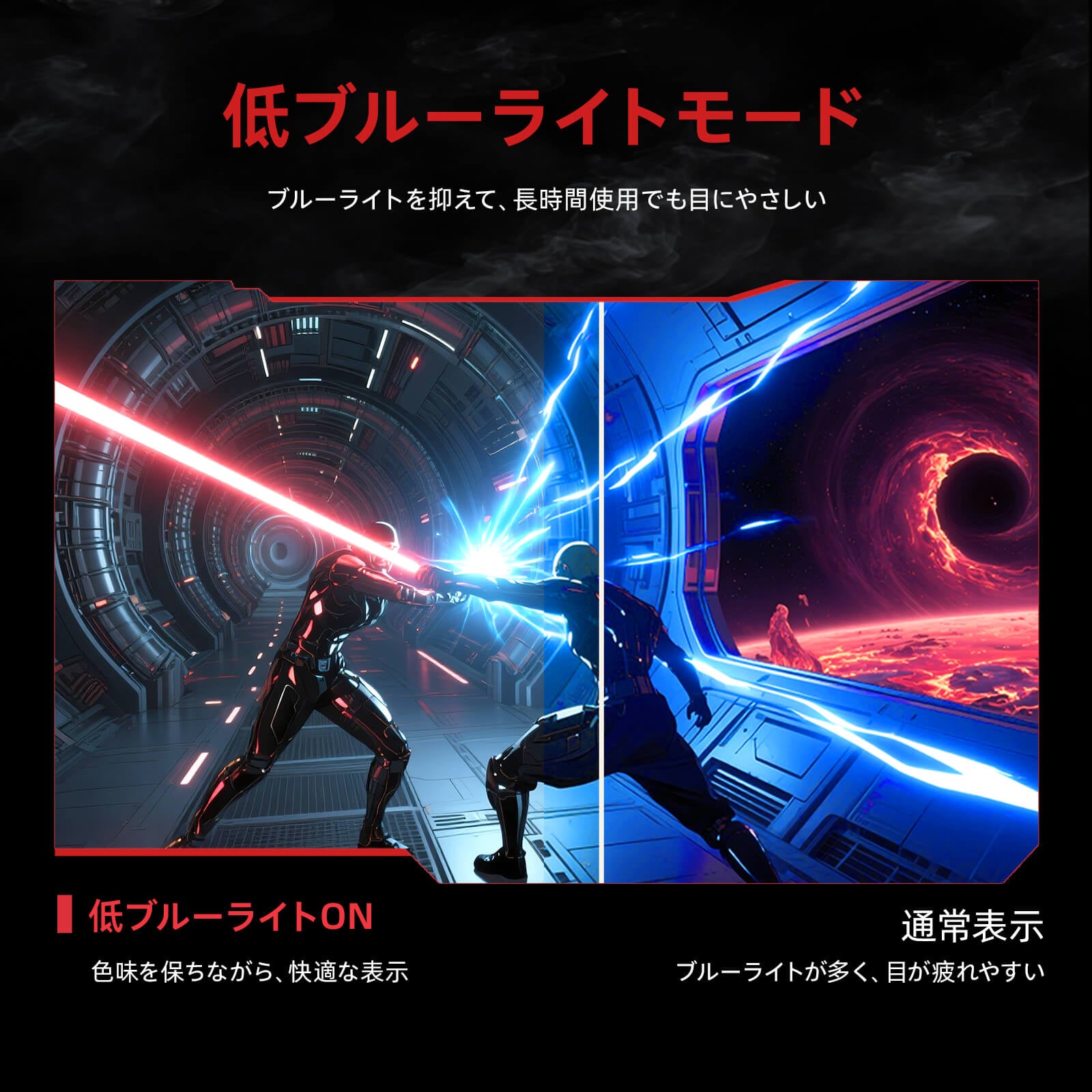 24.1型 ゲーミングモニター｜400Hz＆HDR 400｜Fast TN｜25M1