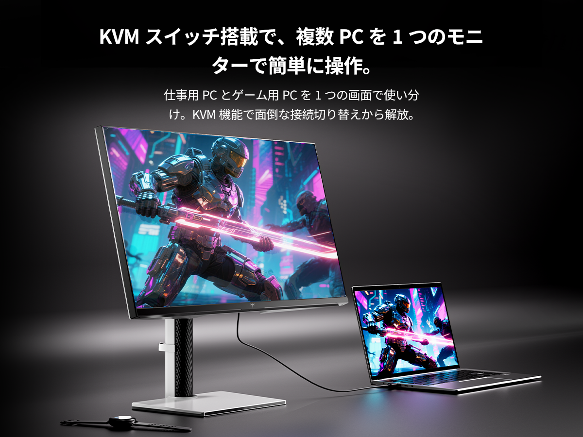 KEY TO COMBAT H27P6|27型 4K 160Hz HDR400 ゲーミングモニター KEY TO COMBAT H27P6|27型 4K 160Hz HDR400 ゲーミングモニター