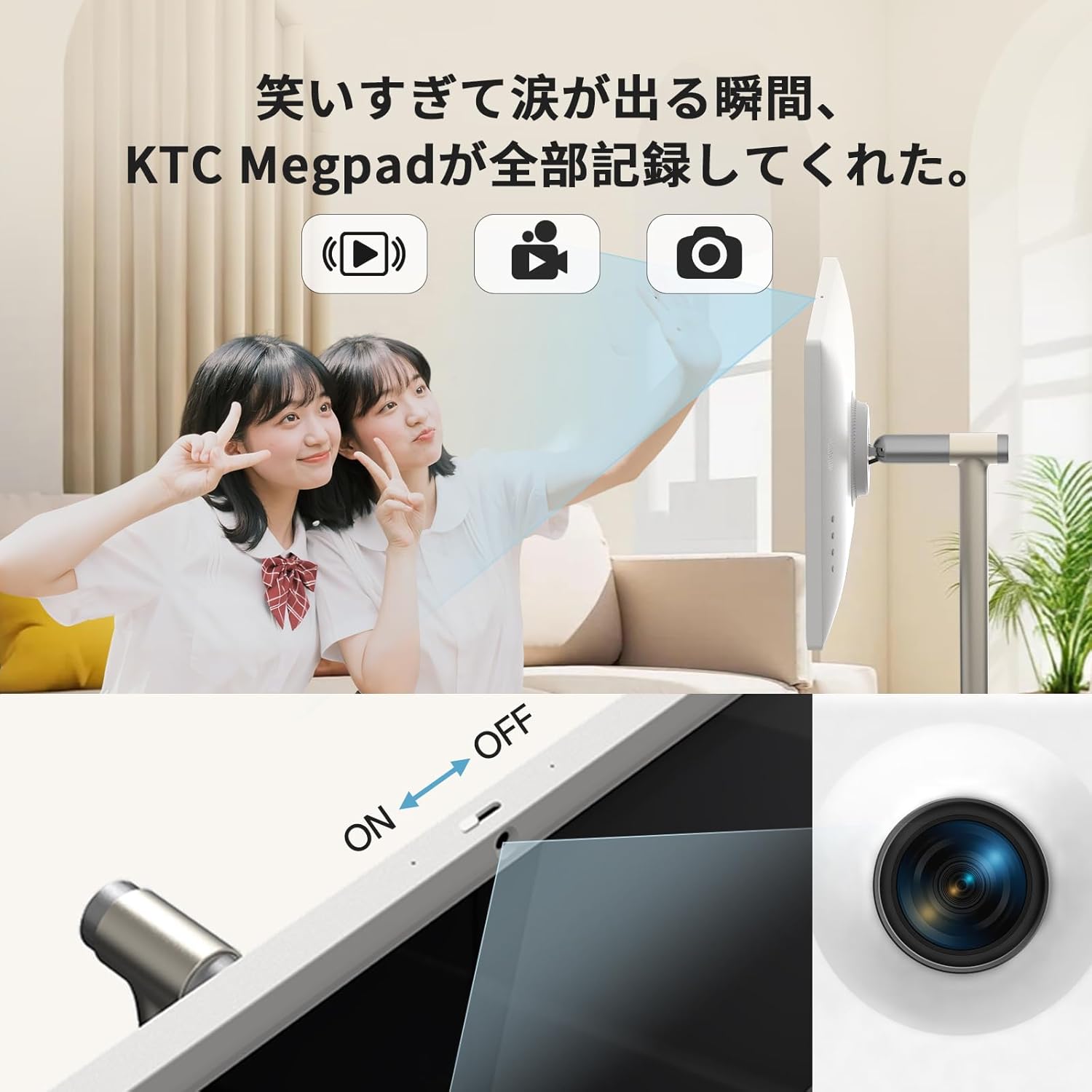 y*8様 KTC MegPad 27型移動式スマートモニター A27Q7 8G+ Amazon.co.jp: KTC MegPad 27型 移動式スマートモニター