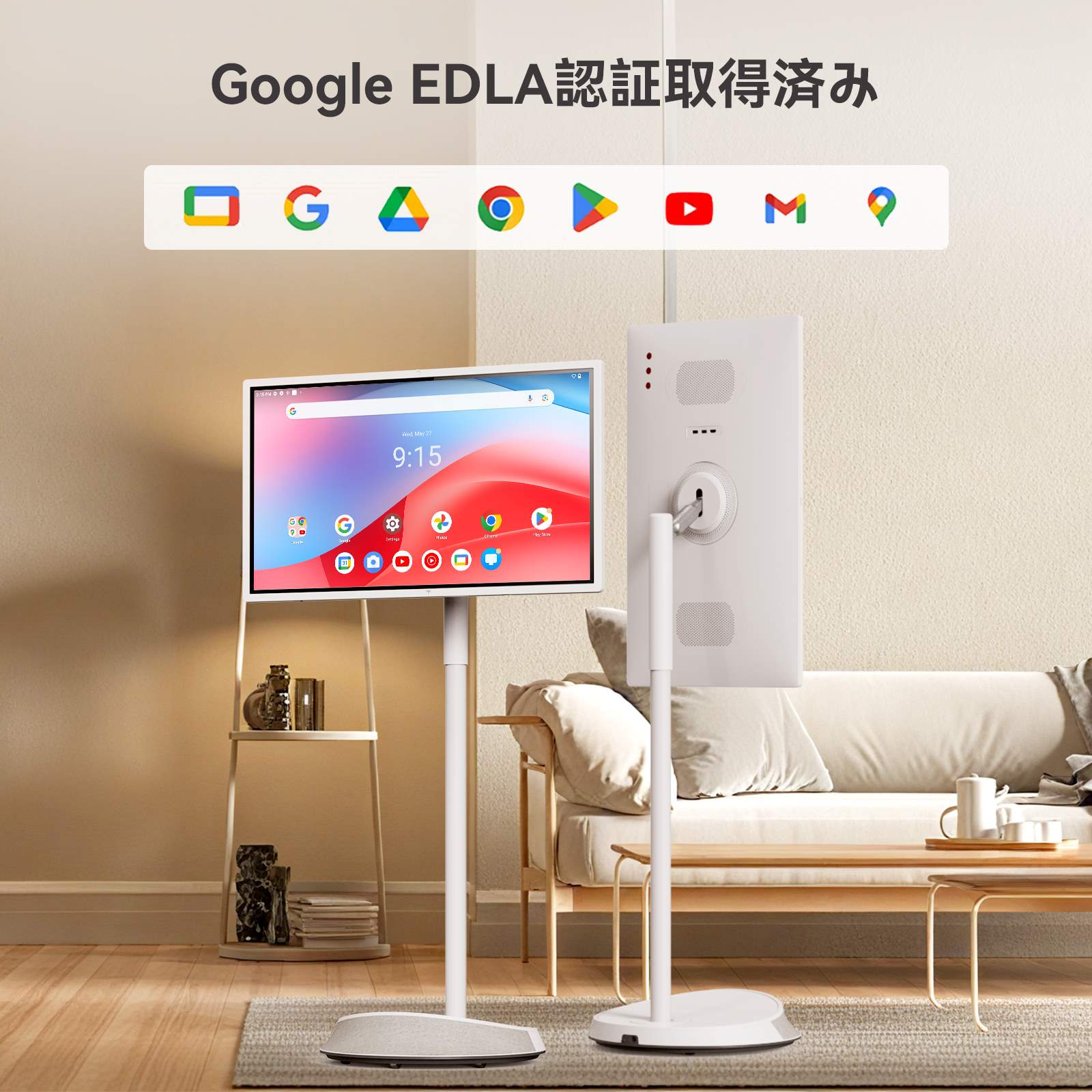 KTC A32Q7MAX｜31.5型 4K Android 13 16G+256G スマートモニター