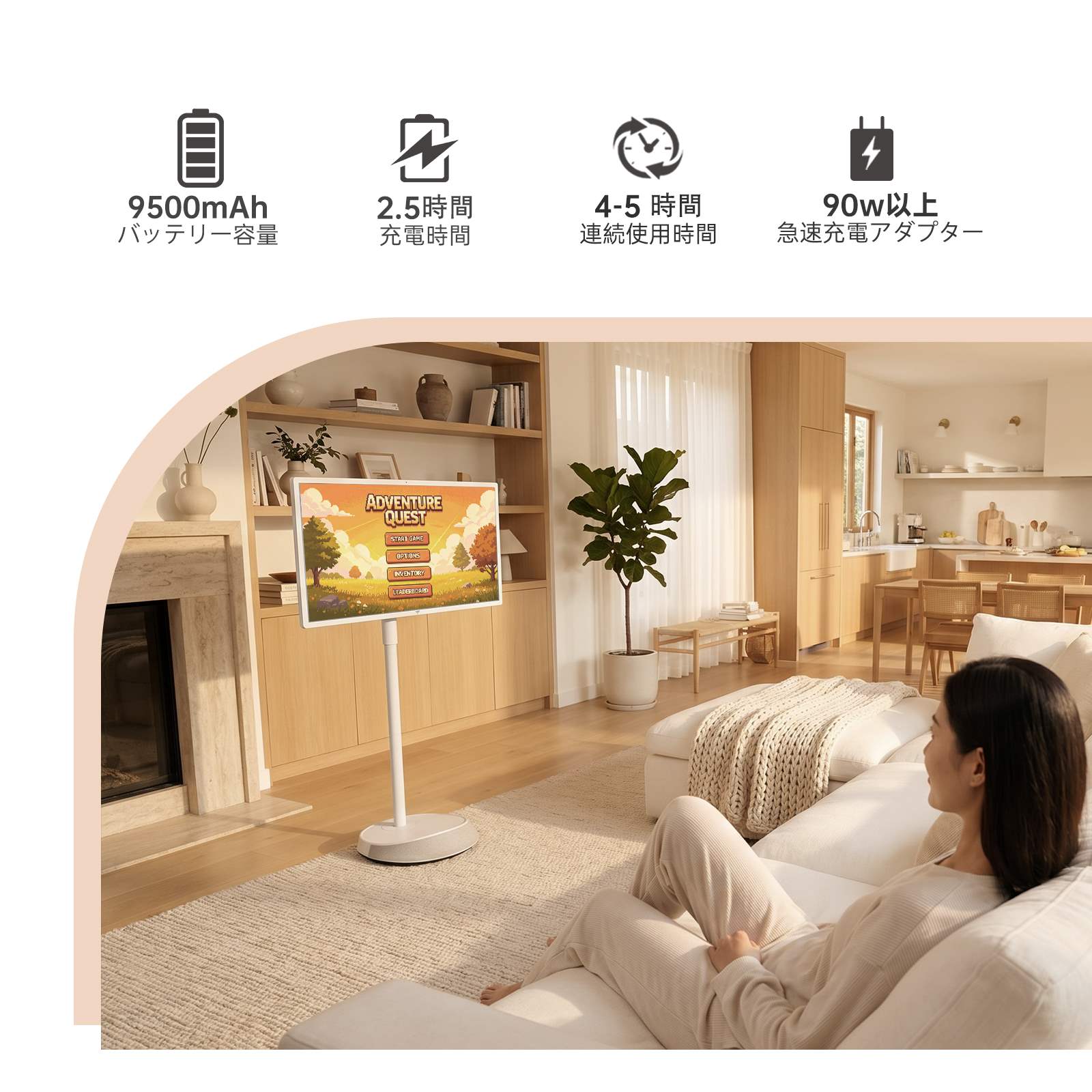 KTC A32Q7MAX｜31.5型 4K Android 13 16G+256G スマートモニター