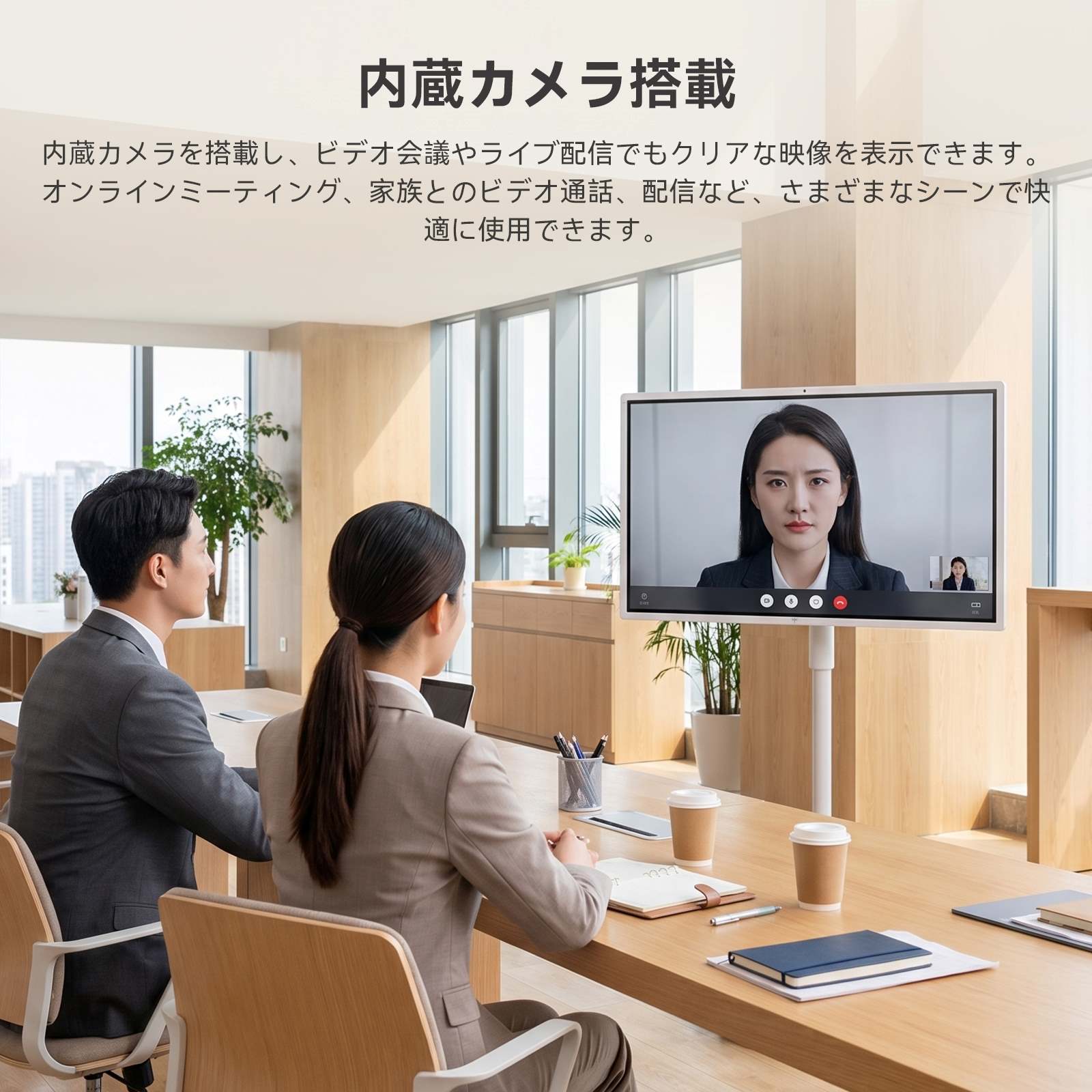KTC A32Q7MAX｜31.5型 4K Android 13 16G+256G スマートモニター
