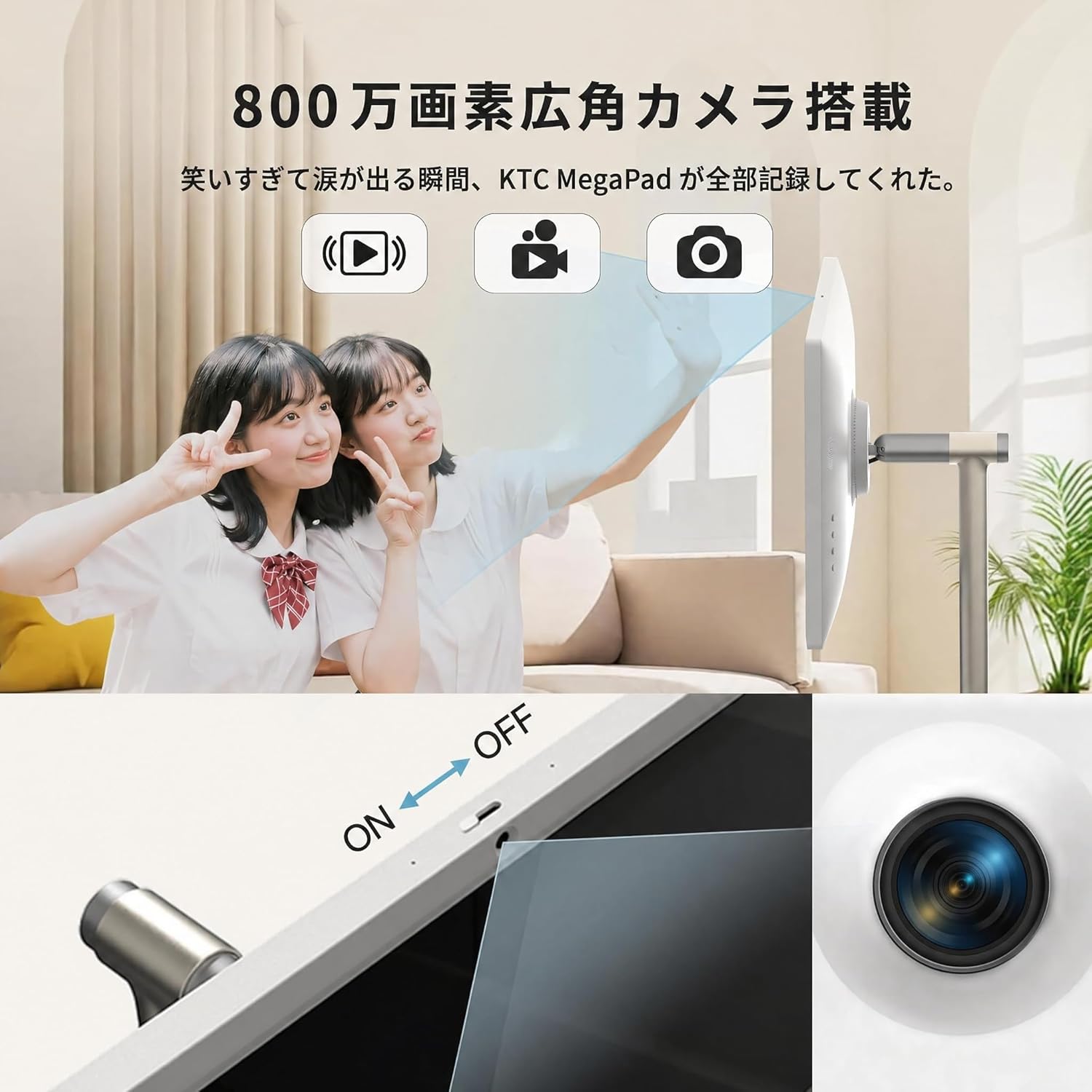 KTC A32Q7S｜31.5型 4K Android 14 スマートモニター