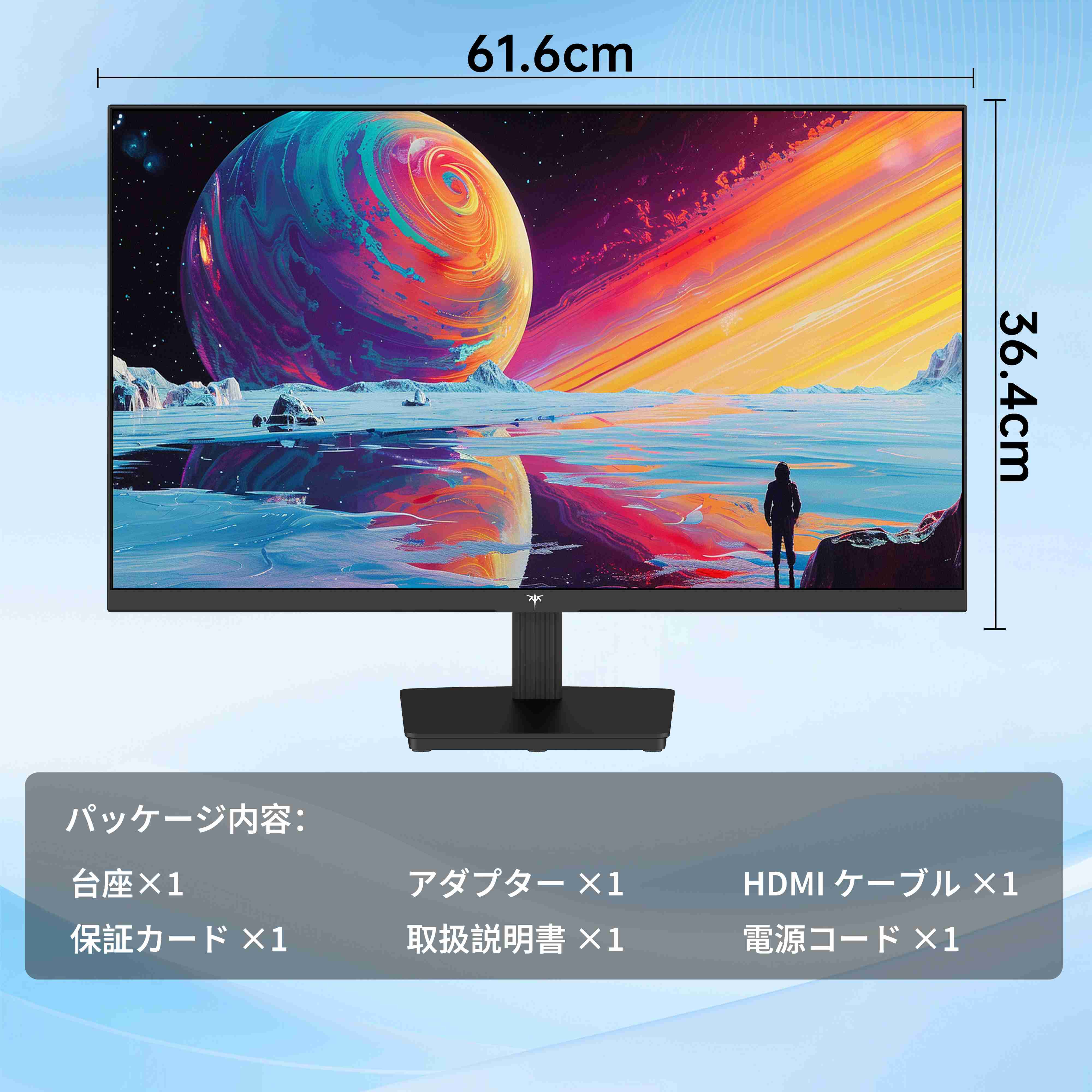 27 型オフィスモニター｜2K 144Hz＆低ブルーライト｜H27T27S