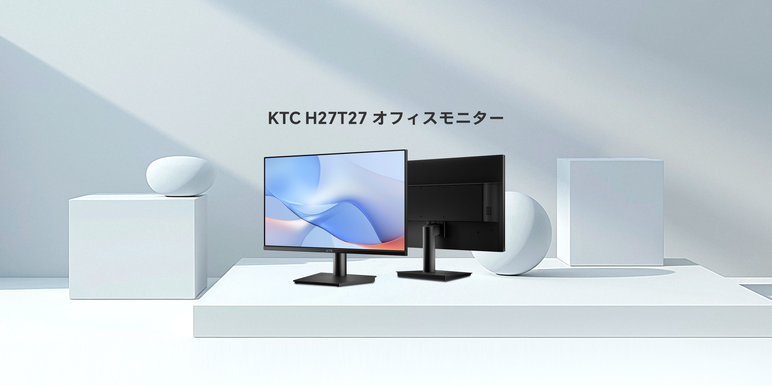 ピ*ಣ様 訳あり【25年製】KTC 27インチモニタ－2ｋ300HzホワイトH2 ピ*ಣ様 訳あり【25年製】KTC 27インチモニタ－2k300HzホワイトH2