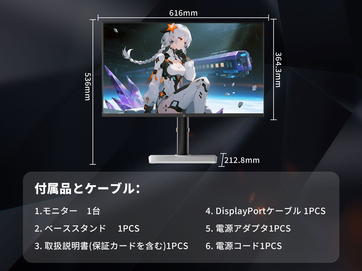 ル*ン様 D*u様 KTC 27インチ WQHD 200Hzゲーミングモニター KTC H27T6｜27型 WQHD 200Hz HDR400 ゲーミングモニター