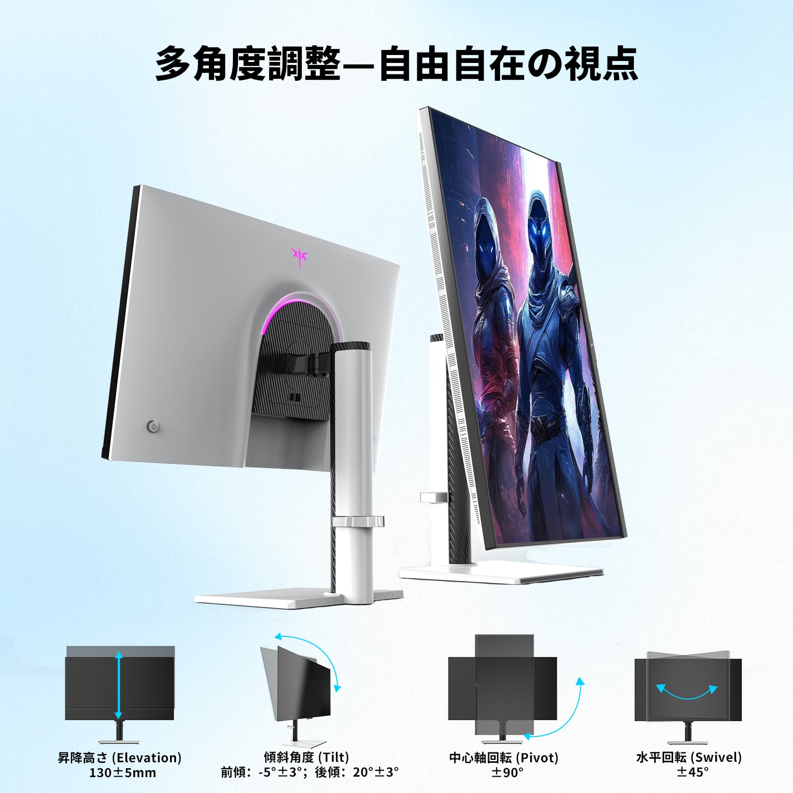 27型 Mini LED ゲーミングモニター｜4K160Hz＆HDR1400｜M27P6