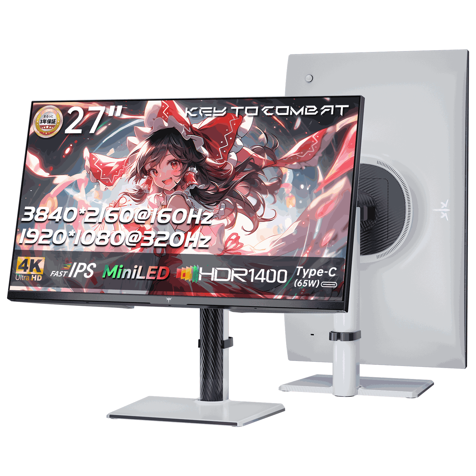 ピ*ಣ様 KTC 23.8 インチ ゲーミングモニター ピ*ಣ様 KTC 23.8 インチ ゲーミングモニター Amazon.co.jp: KTC