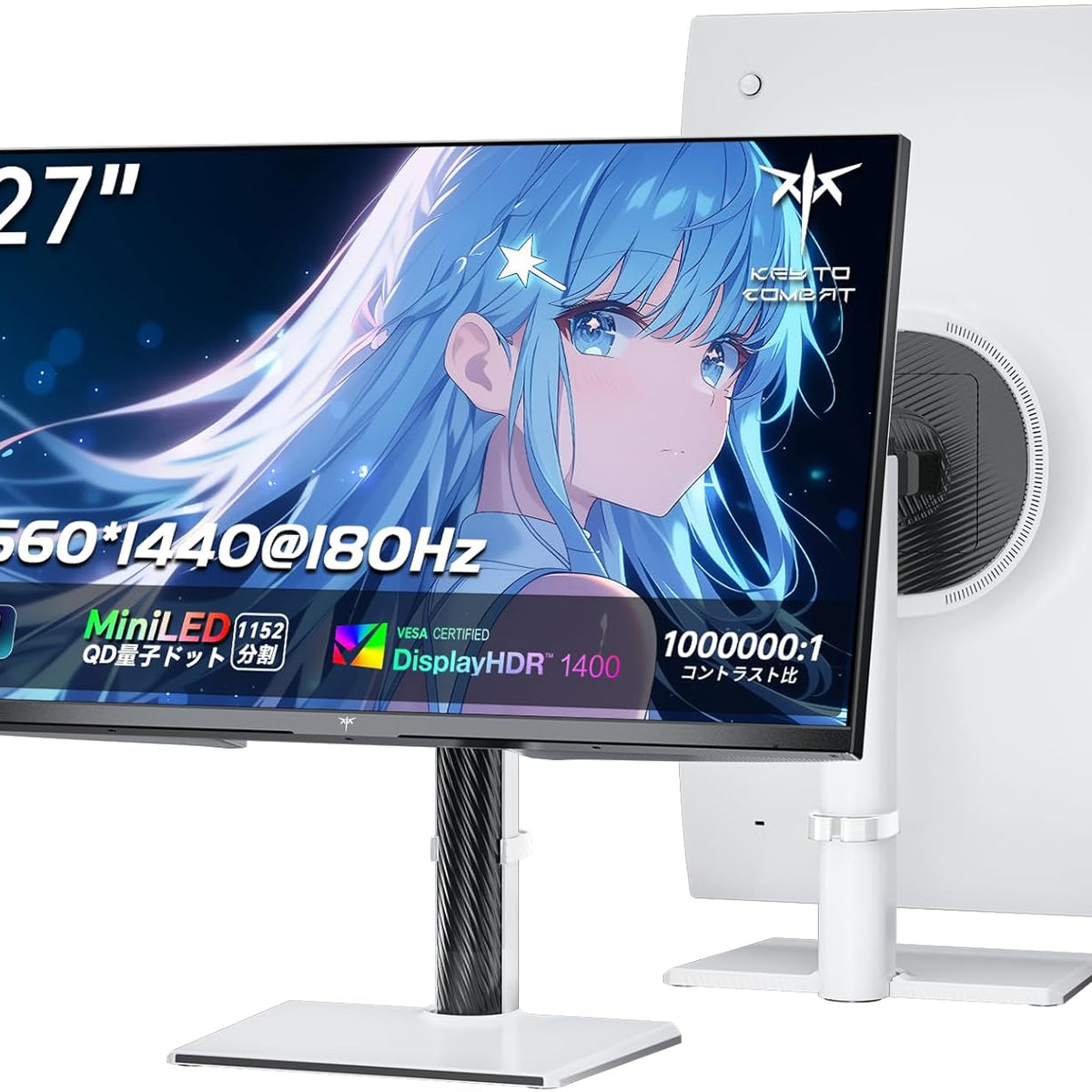 27型 ゲーミングモニター｜WQHD 180Hz＆HDR1400 Mini LED｜M27T6