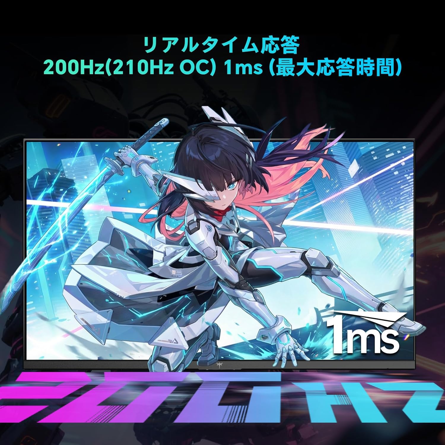 KTC M27T6S｜27型 QD Mini LED WQHD 200Hz HDR1000 ゲーミングモニター