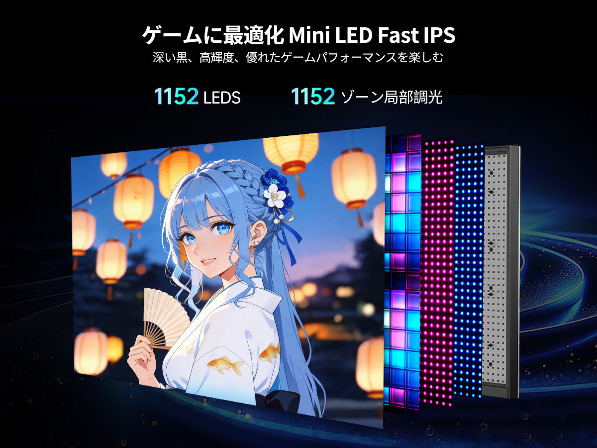 KTC M27T6S｜27型 QD Mini LED WQHD 200Hz HDR1000 ゲーミングモニター