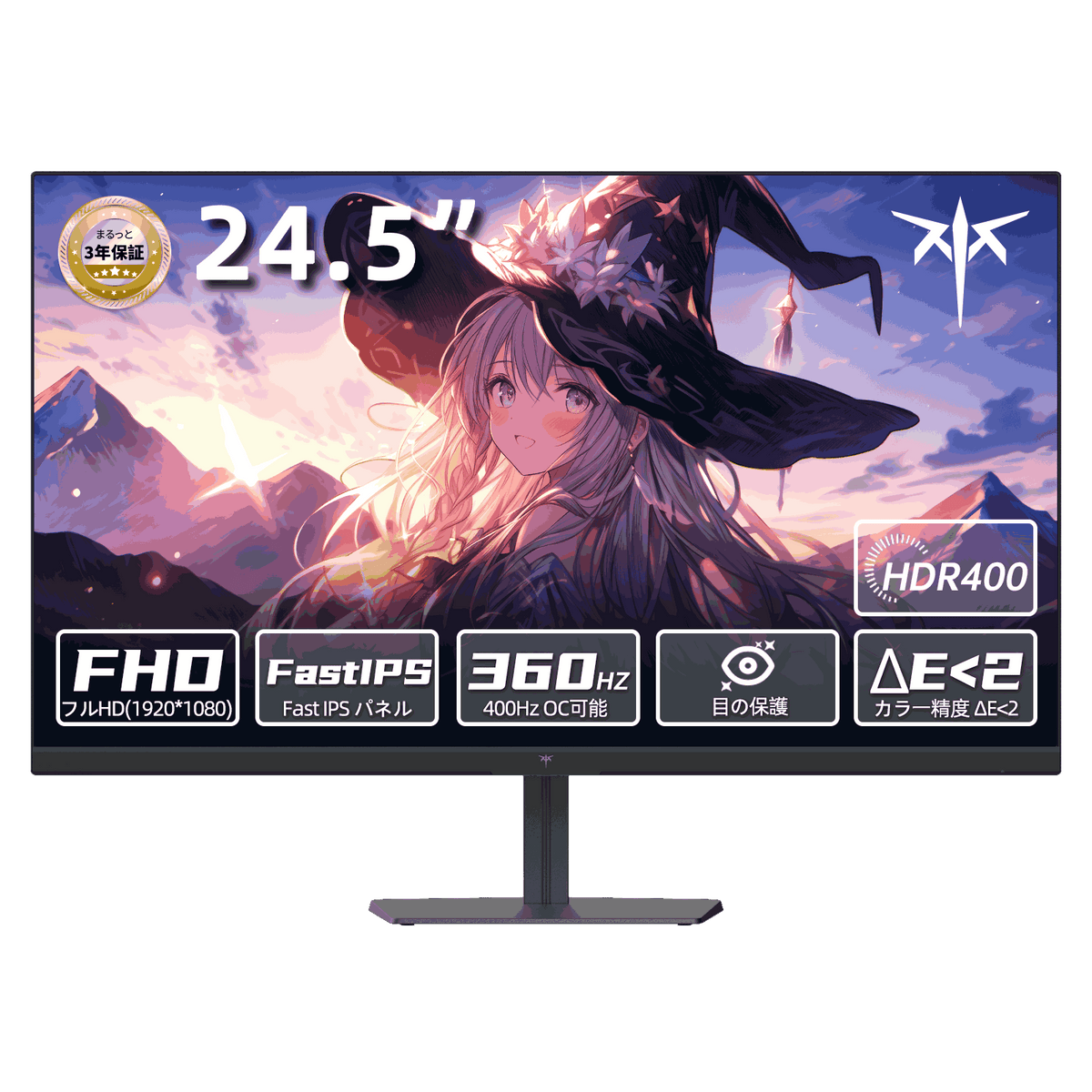 KTC H257T 24.5インチ ゲーミングモニター Amazon.co.jp: KTC 24.5インチゲーミングモニター Fast IPS
